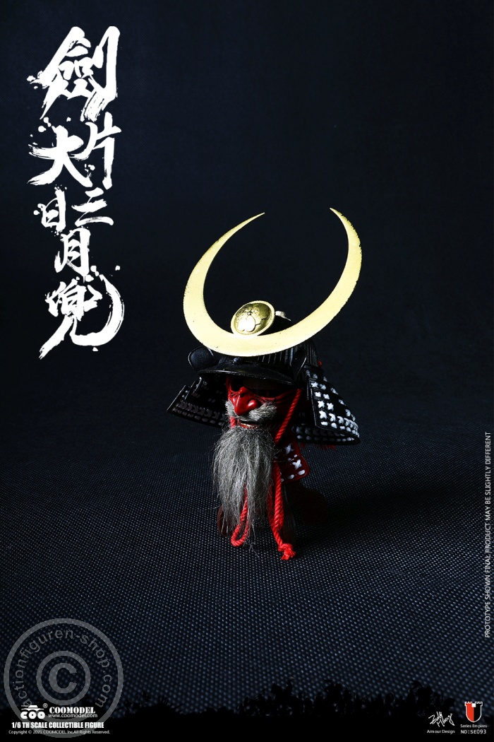 COO-SE093-07 New Moon Helmet and Blade Set - Diecast Alloy