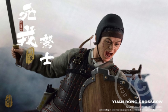 wjm1801-10 Yuan Rong Crossbow