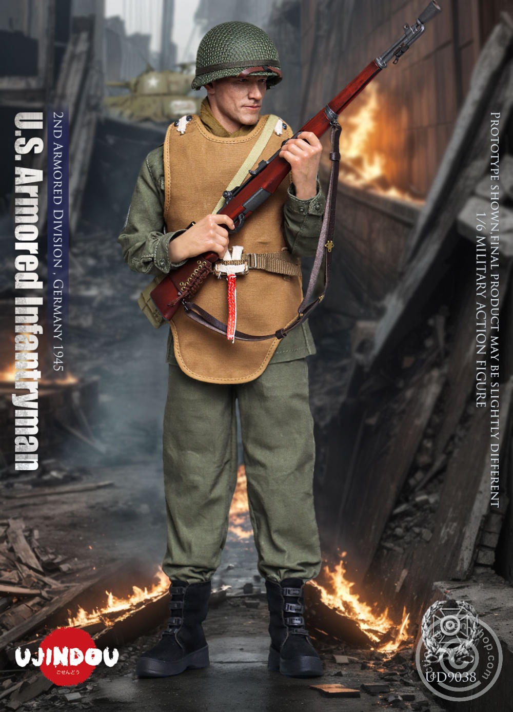 WWII - U.S. Army - Armored Infantryman - Germany 1945 - in 1/6 scale