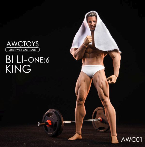 AWCT01-31 Bi Li King Set w/ Head