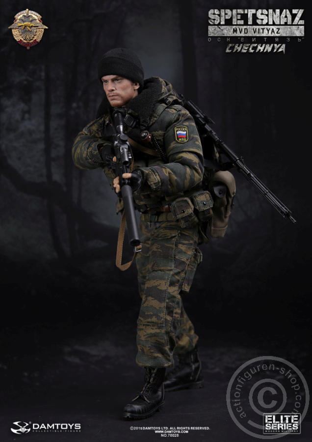 Spetsnaz MVD OSN VITYAZ