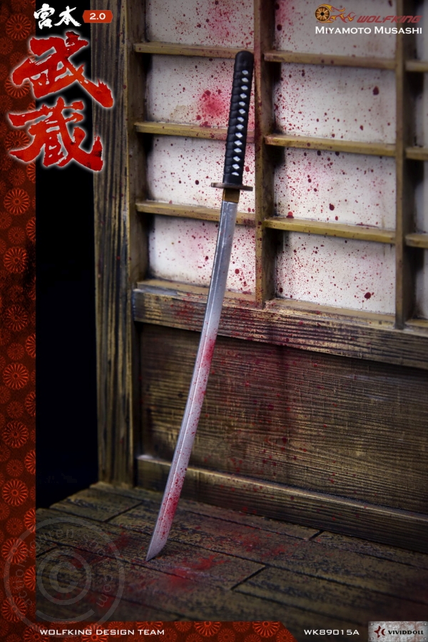 WK89015A-20 Miyamoto Musashi 2.0 Deluxe Edition