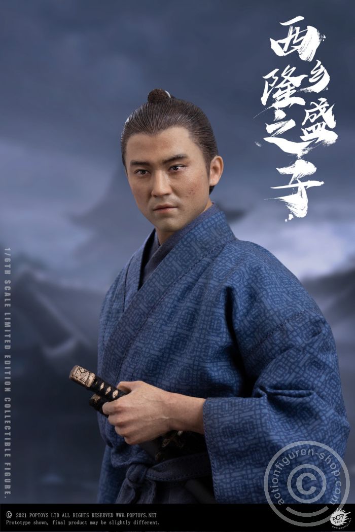 Son of a General - Commoner Version