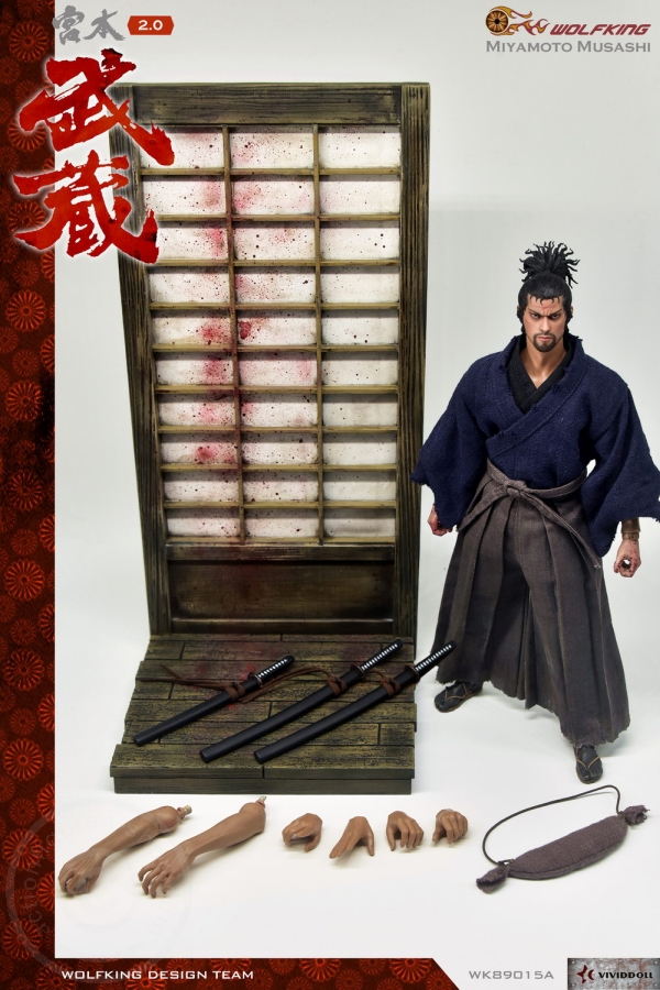 Miyamoto Musashi 2.0 Deluxe Edition