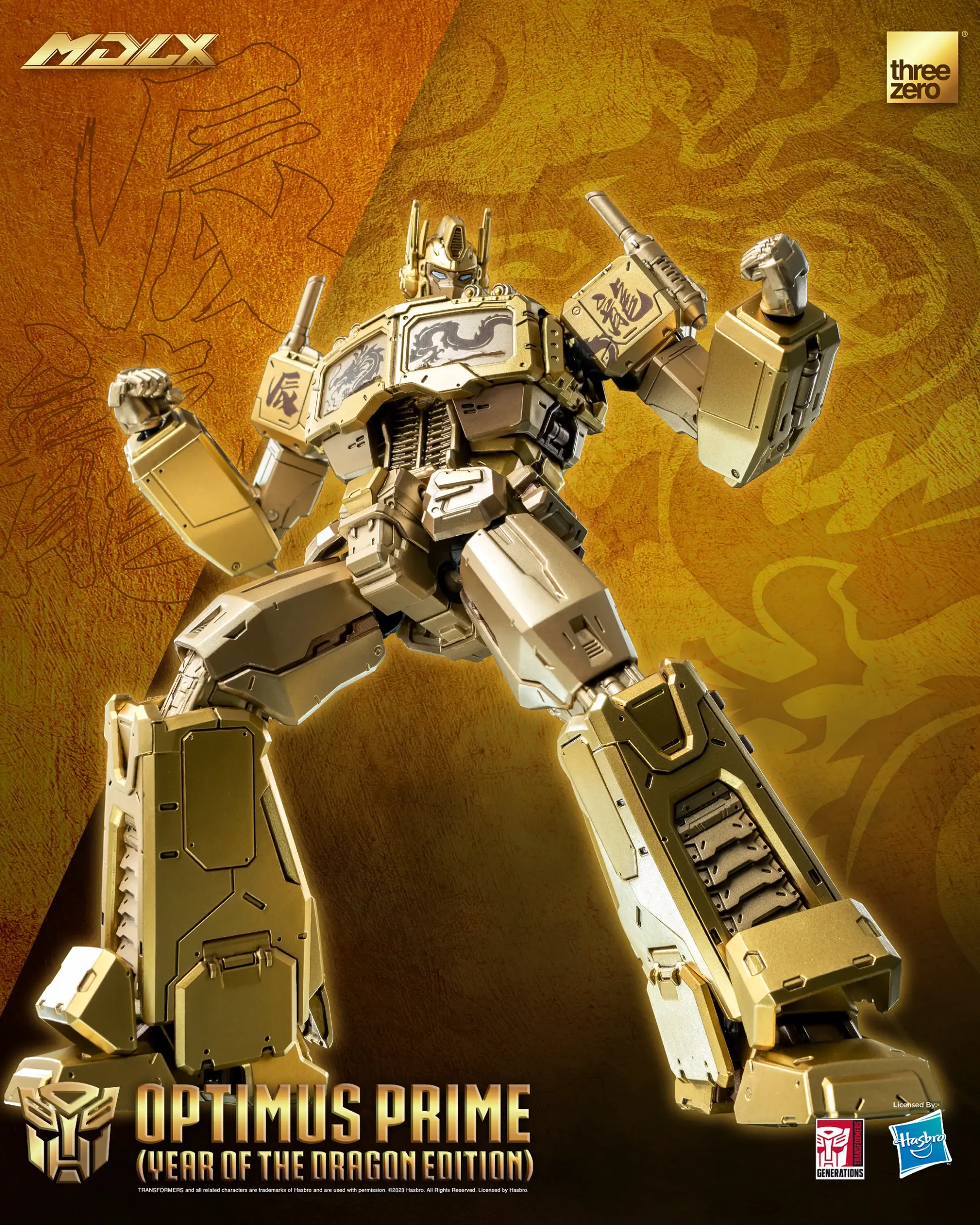 Transformers - MDLX Optimus Prime (Year of the Dragon Limited Edition) Transformers - MDLX Optimus Prime (Year of the Dragon Limited Edition)