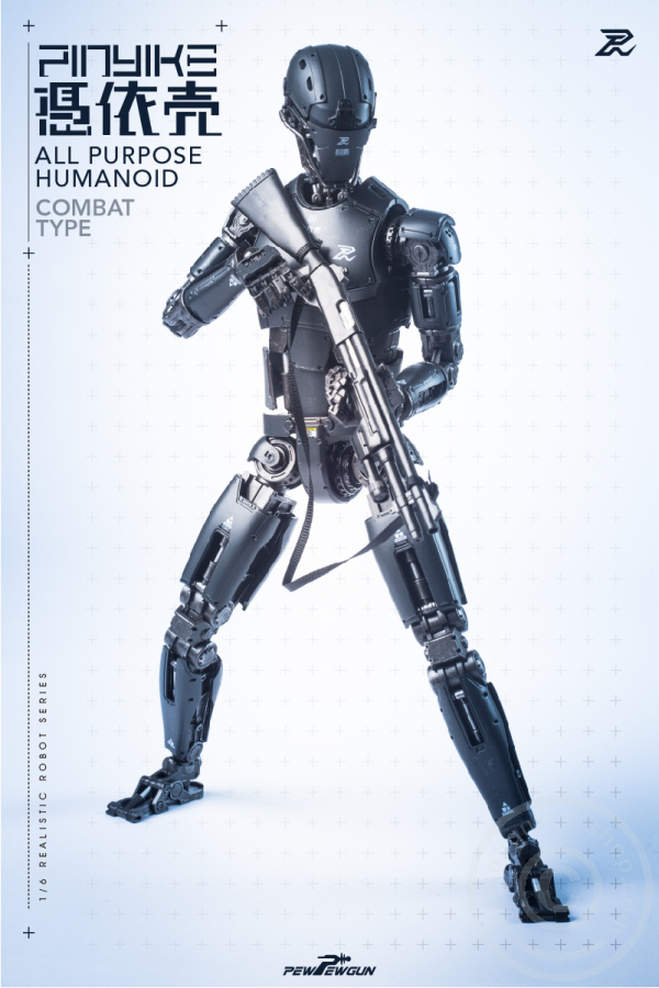 PPG-B-04QqLJaLbabsKYS PINYIKE - Black: Combat Type