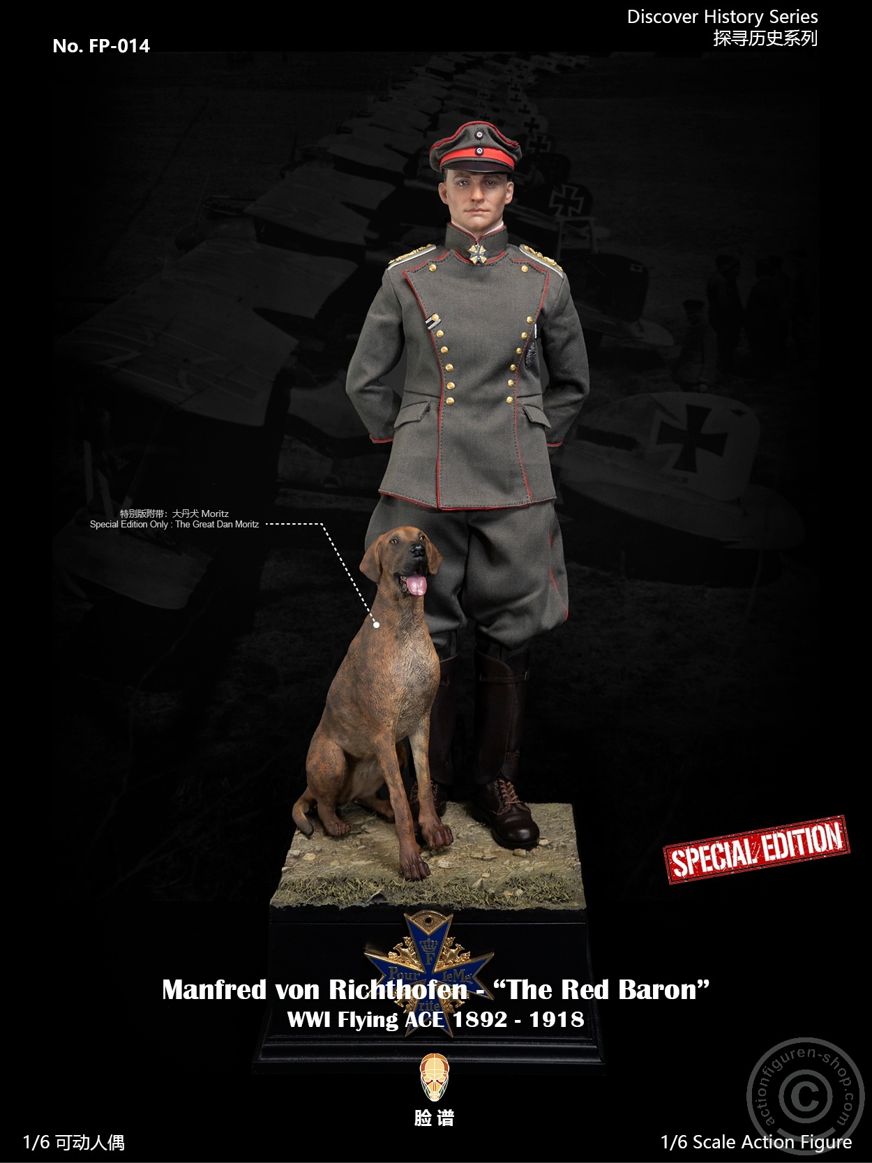 Manfred von Richthofen - The Red Baron - Special Edition