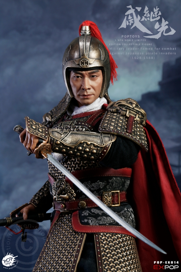 Qi Jiguang - Famous General of Ming-Dynasty