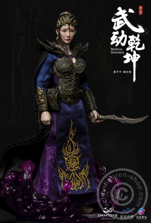 DADMS017-03 Martial Universe – Mu Qianqian
