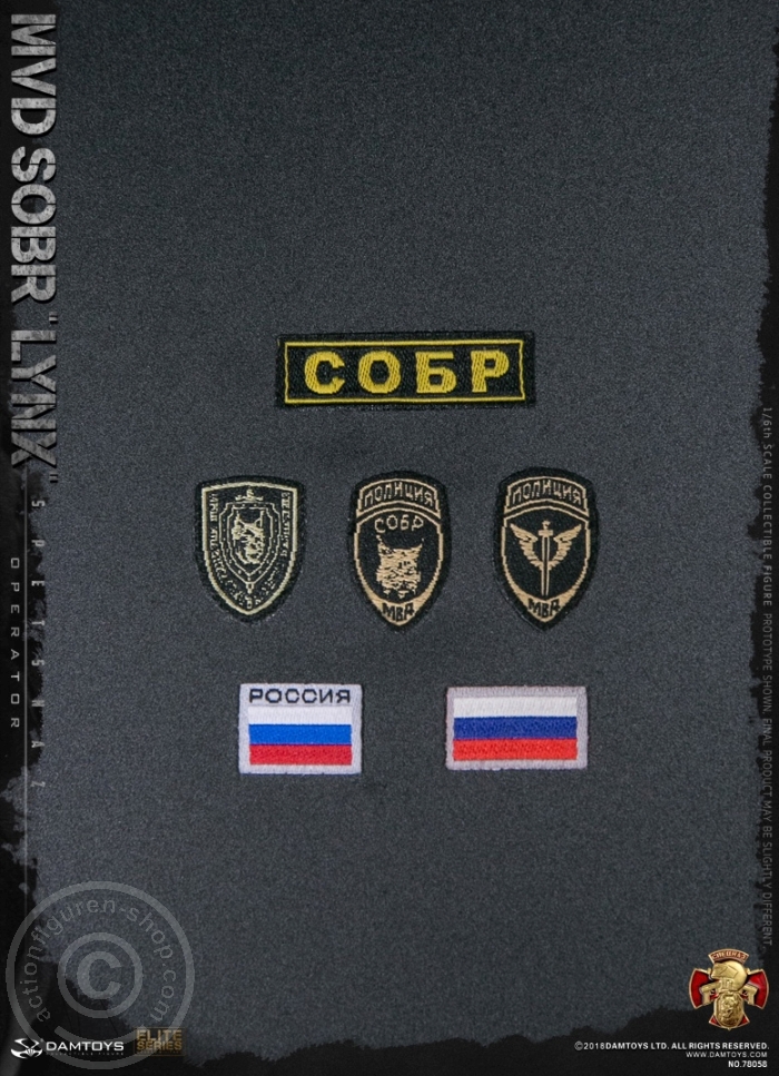 DA78058-47xzRmQ040jV872 Russian Spetsnaz MVD - SOBR LYNX