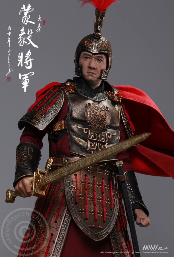 Qin Empire - General Meng Yi