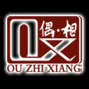 Ou Zhi Xiang