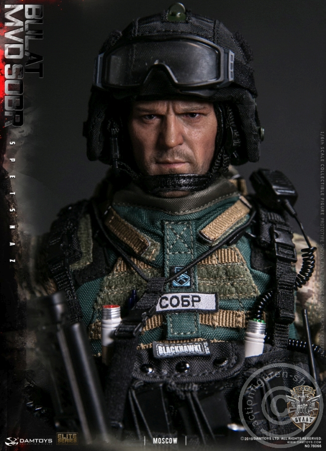 DA78066-29XsmAxXQR48wDT Russian Spetsnaz MVD SOBR - Bulat Moscow