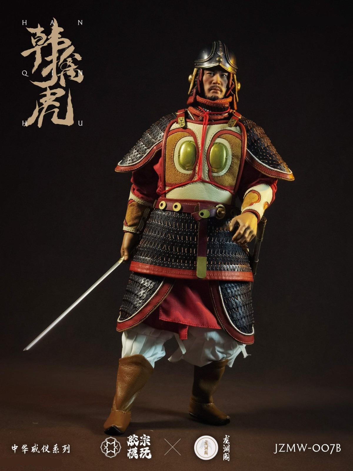 Chinese Weiyi Series - Han Qinhu Black Armor Edition Chinese Weiyi Series - Han Qinhu Black Armor Edition