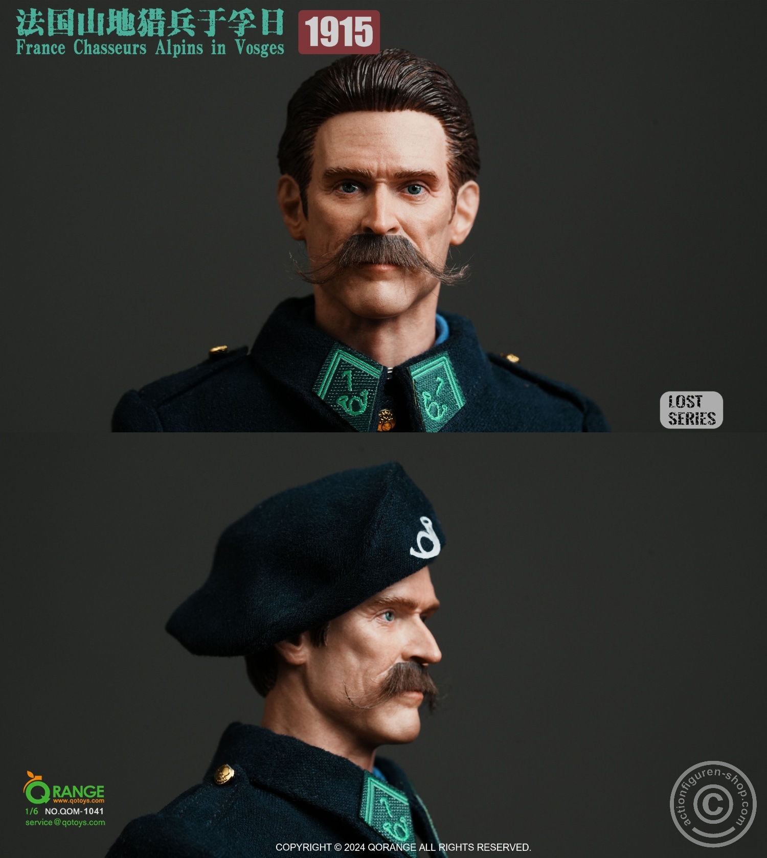 France Chasseurs Alpins in Vosges 1915 - in 1/6 scale France Chasseurs Alpins in Vosges 1915 - in 1/6 scale