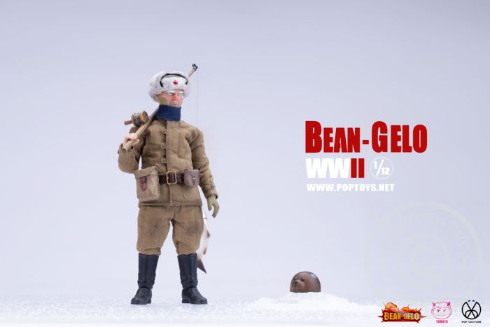 Fisherman Lim Yefu (Deluxe Version) - Working Class Hero - Bean-Gelo