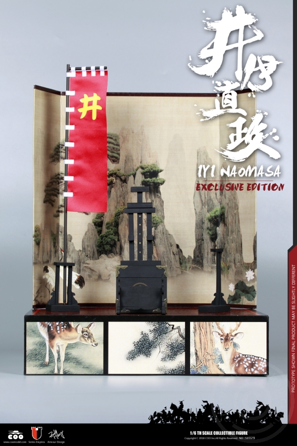 II Naomasa - the scarlet Yaksha (Exclusive Edition)