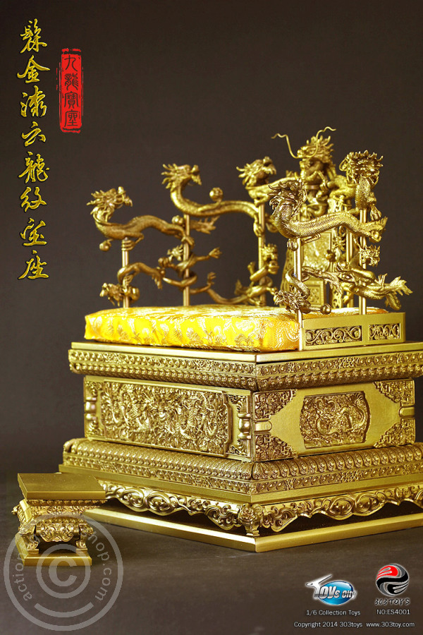 303-08-07vTzvGp5oc66tK Dragon Cloud Throne