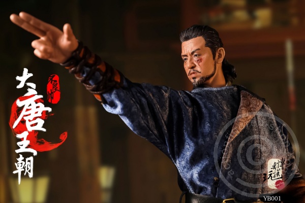 YB001-08 Leader of Iron Army - West of Long Tang Dynasty