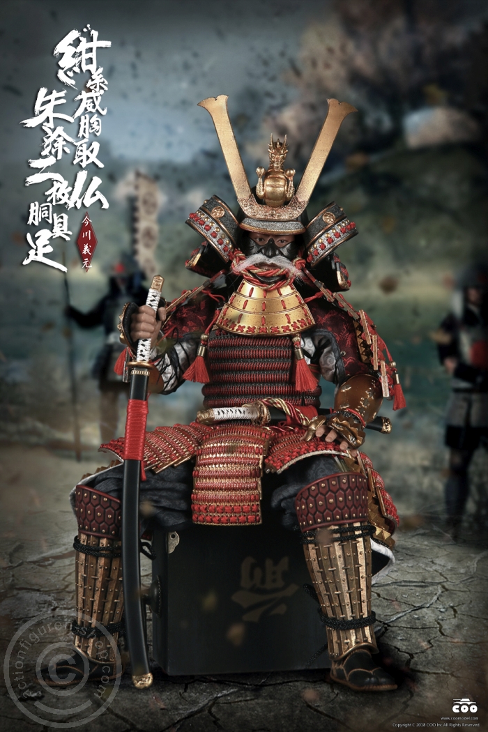 Armor of Imagawa Yoshimoto (Legend Edition)