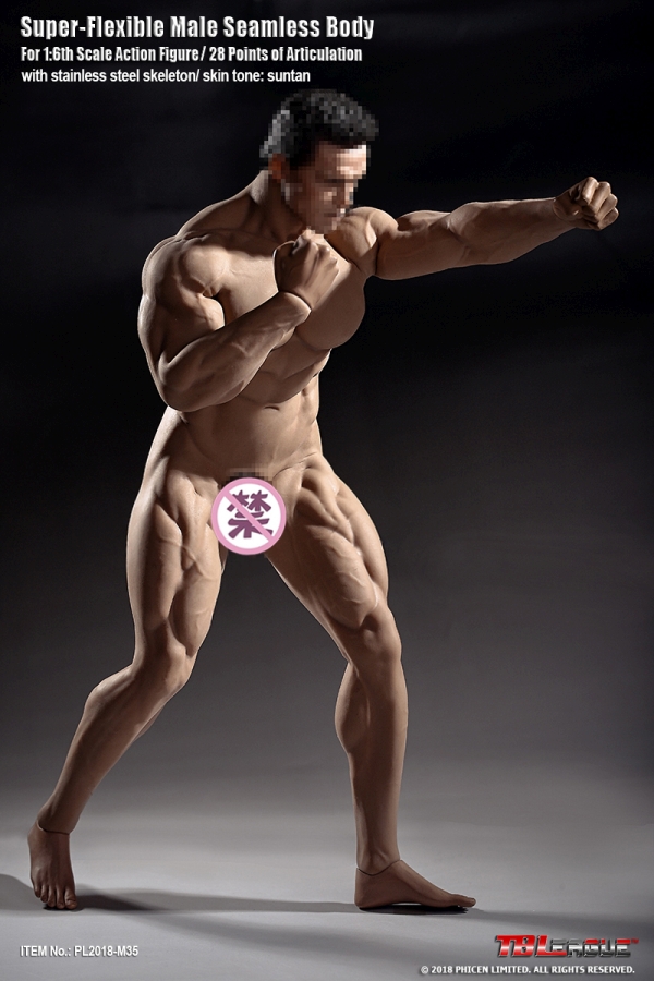 Super Flexibel Male Seamless Body