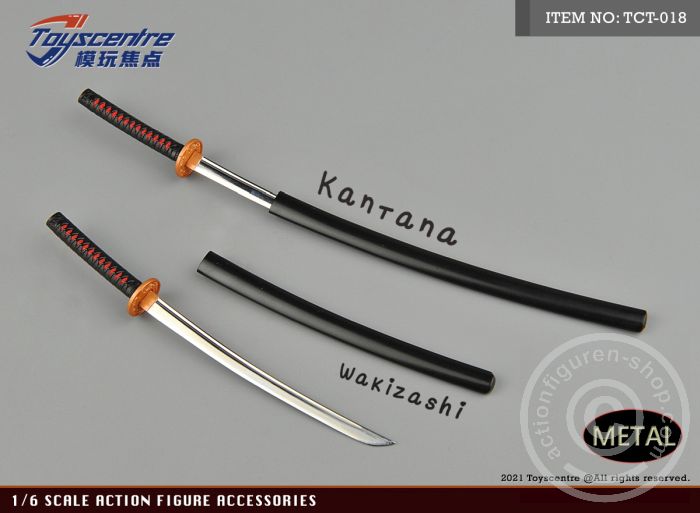 Katana & Wakizashi Set