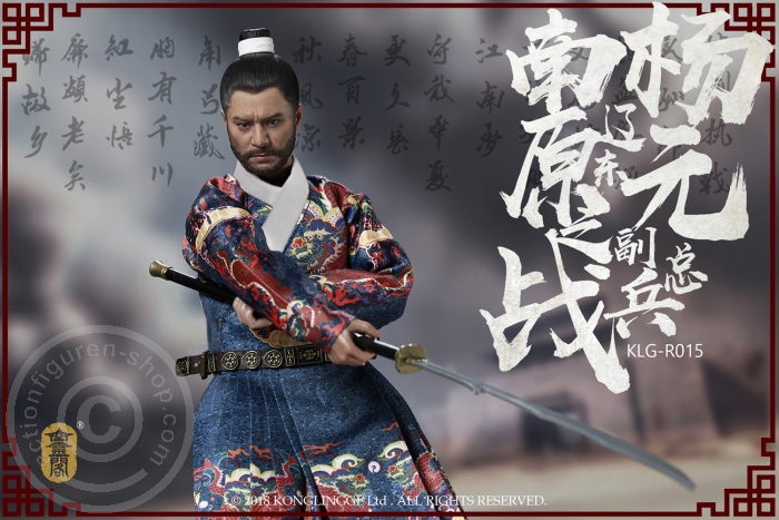 KLGR015-18 Yang Yuan - Deputy General of Liaodong