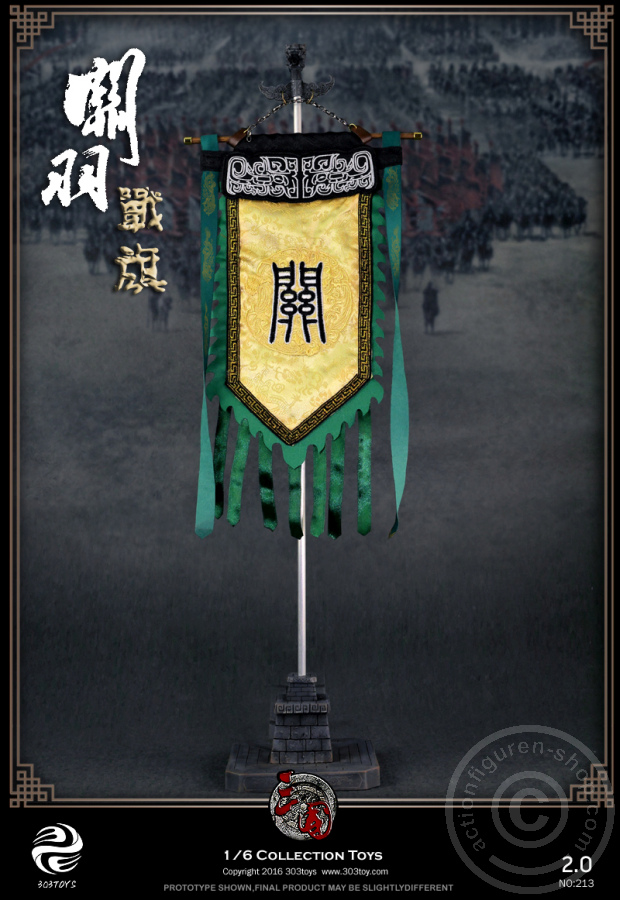 Three Kingdoms Series - Banner Suit of Guan Yu 2.0