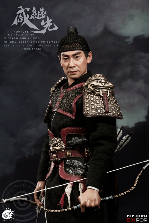 Qi Jiguang - Famous General of Ming-Dynasty