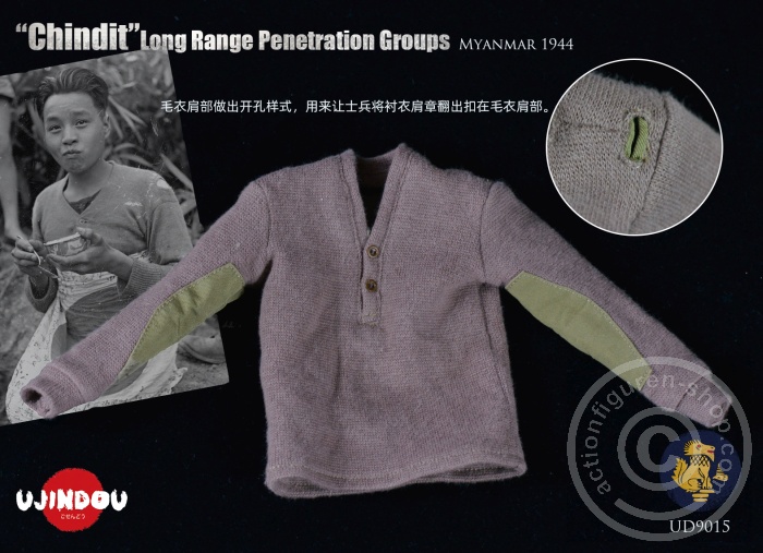 Chindit Long Range Penetration Groups - Myanmar 1944 Chindit Long Range Penetration Groups - Myanmar 1944