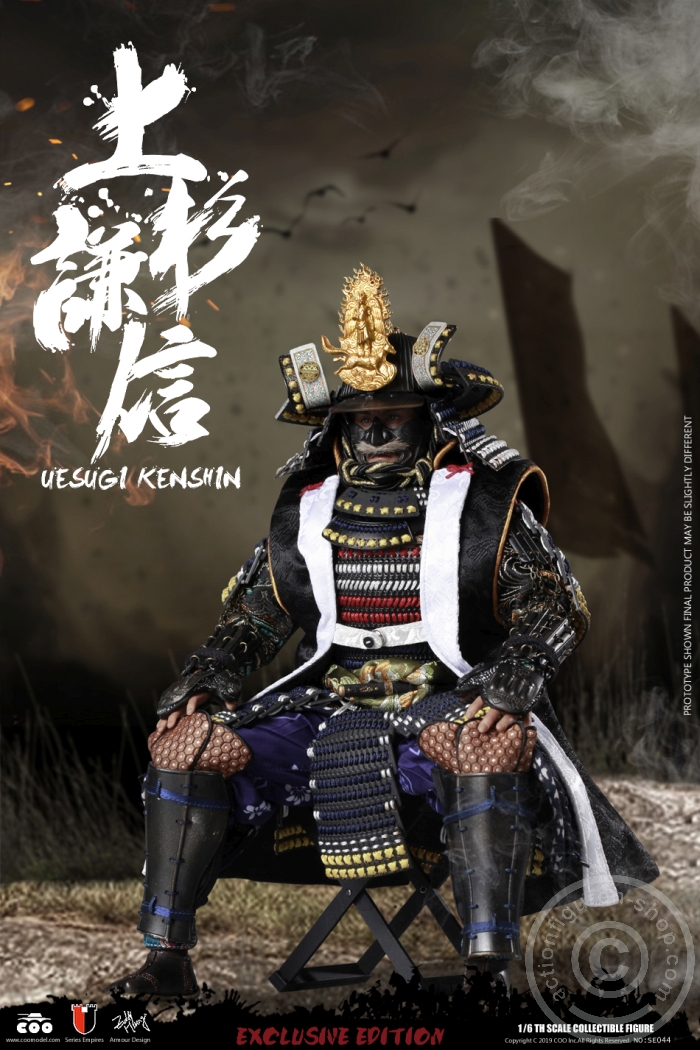 Uesugi Kenshin - The Dragon of Echigo - (Exclusive Version)