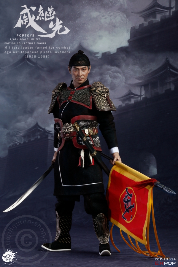 Qi Jiguang - Famous General of Ming-Dynasty