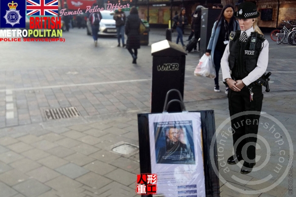 British Metropolitan Female Police Officer