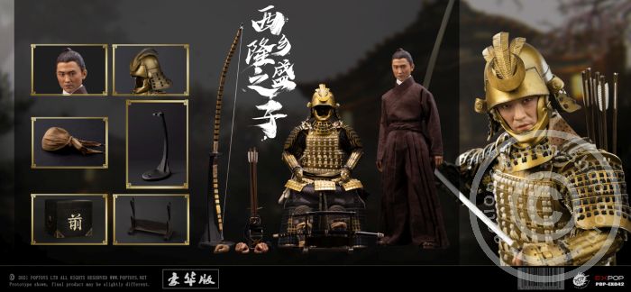 ptex42-13wqhg2LJiQmzWJ Son of a General - Deluxe Version