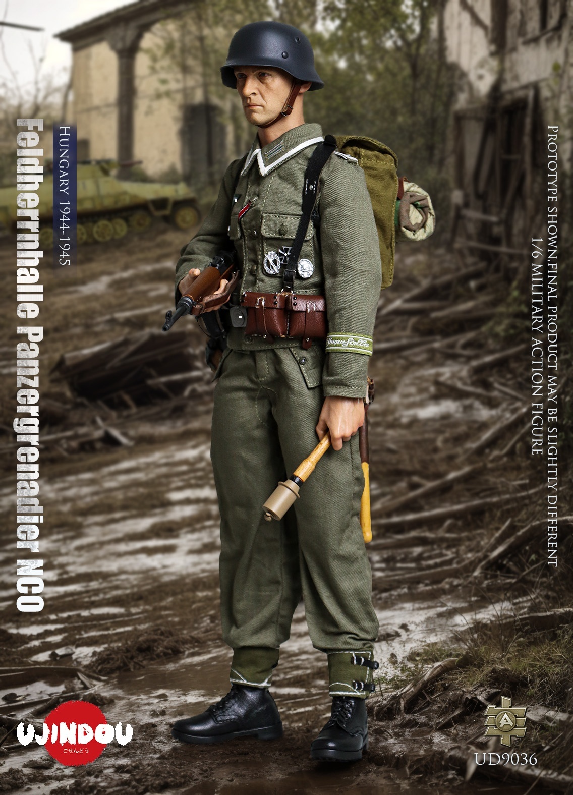 German WWII - Feldherrnhalle Panzergrenadier NCO - Hungary 1944-1945 - in 1/6 scale
