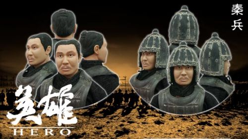 Hero - The Movie - 3 Figuren Set