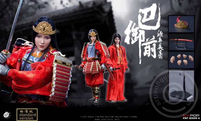 Tomoe Gozen - Genpei Heroine - Standard Version