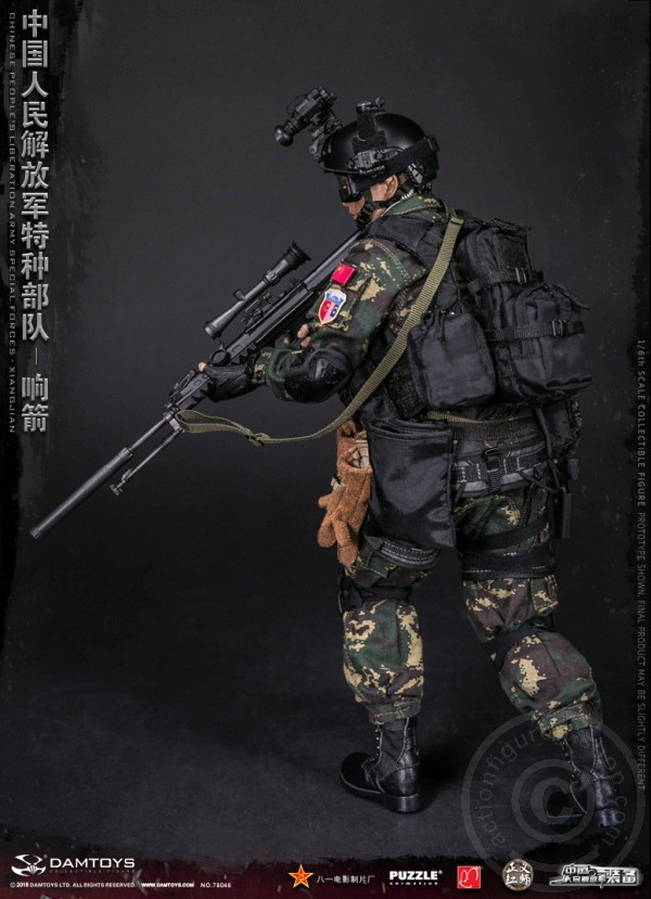 DA78048-19 Chinese People´s Liberation Army - Special Forces - Xiangjian