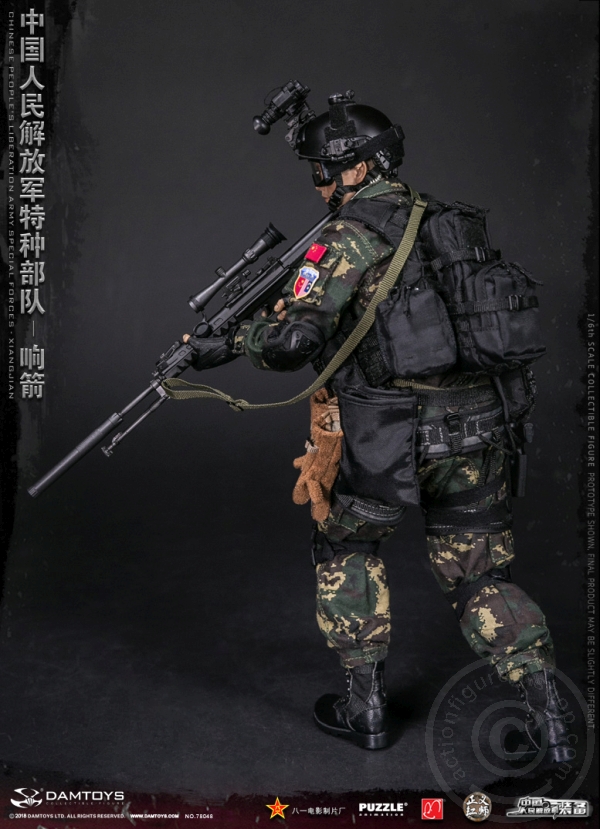 Chinese People´s Liberation Army - Special Forces - Xiangjian