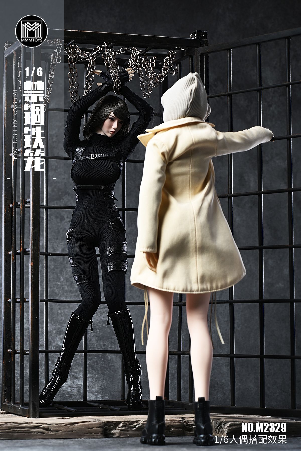 Imprison Iron Cage