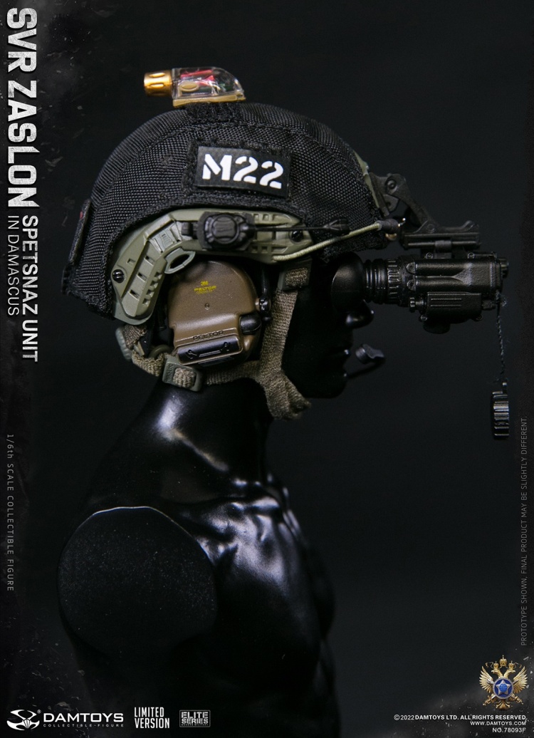 SVR Zaslon Russian Spetsnaz in Damascus - Limited Version SVR Zaslon Russian Spetsnaz in Damascus - Limited Version
