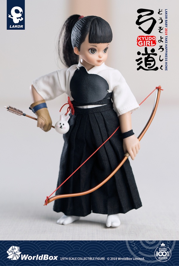 Lakor Baby - Kyudo Girl