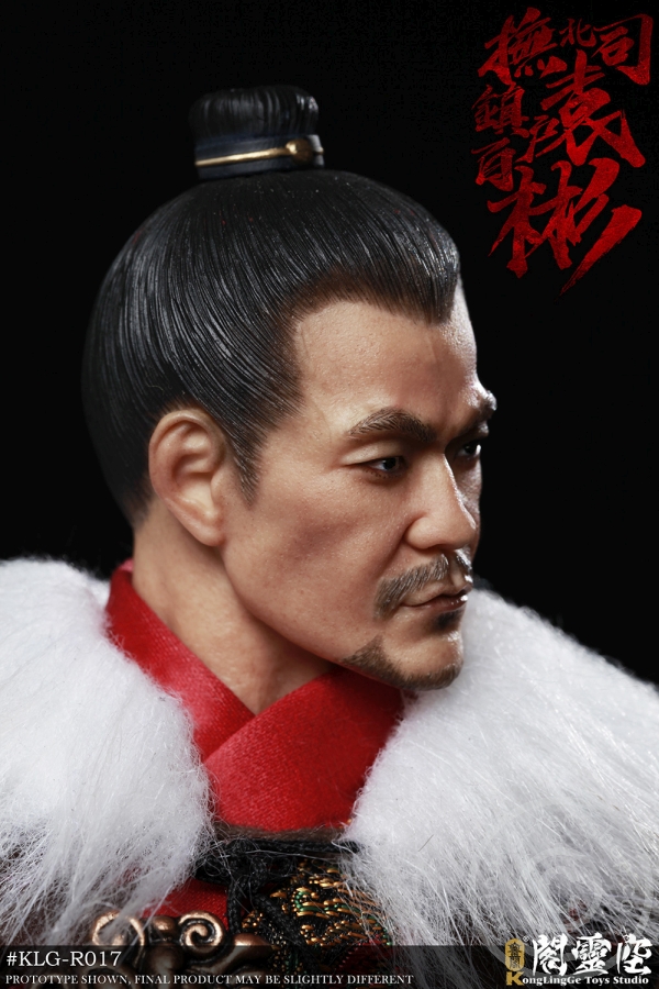 KLGR017-17 YUAN Bin - Bai Hu of Bei Zhen Fu Si