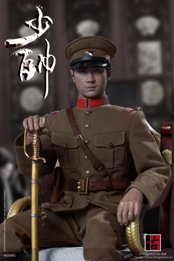 YUE-Y002-05 Half Warzone - The Young Commander (Deluxe Edition)