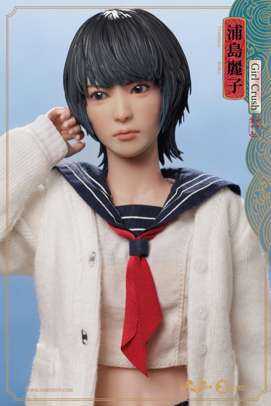 The Reiko - Girl Crush Serie - in 1/6 scale