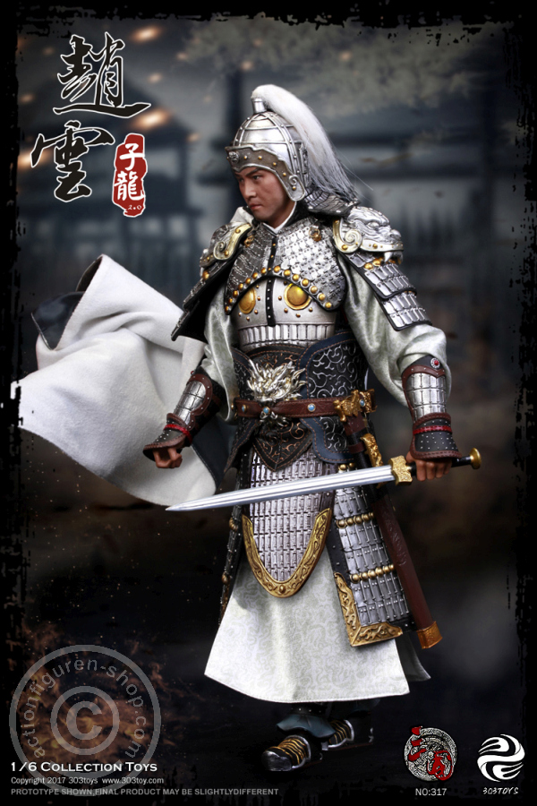 Zhao Yun A.K.A Zilong 2.0 + Jade Lion the Steed + Banner Suit
