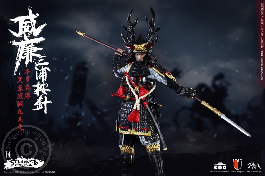 William Adams a.k.a Miura Anjin - Standard Version