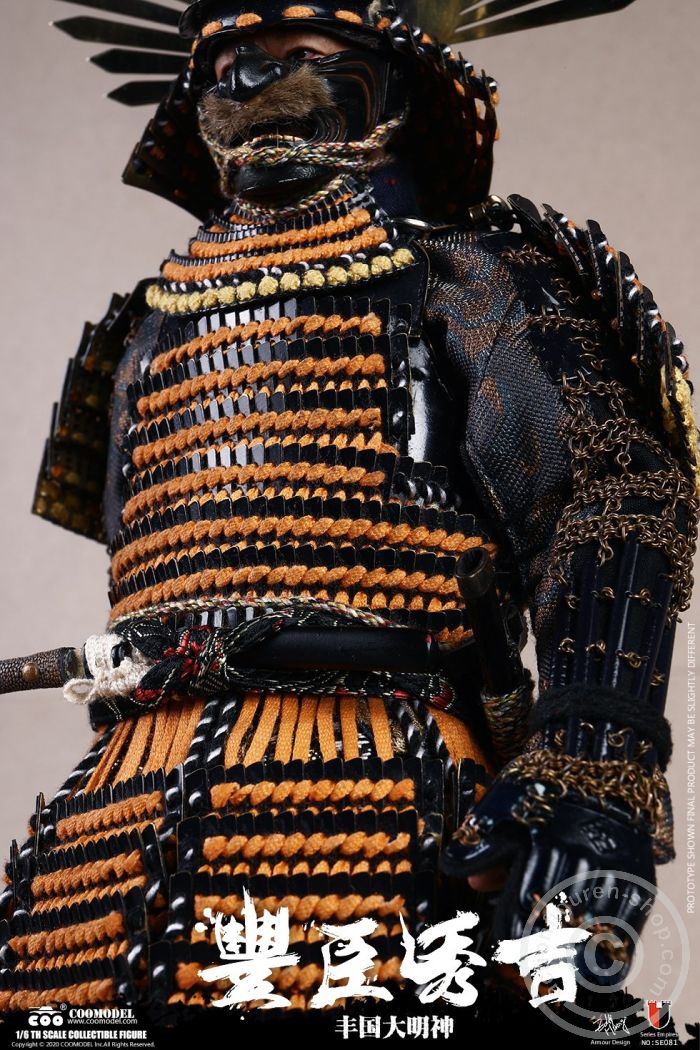 Toyotomi Hideyoshi (Masterpiece Version)