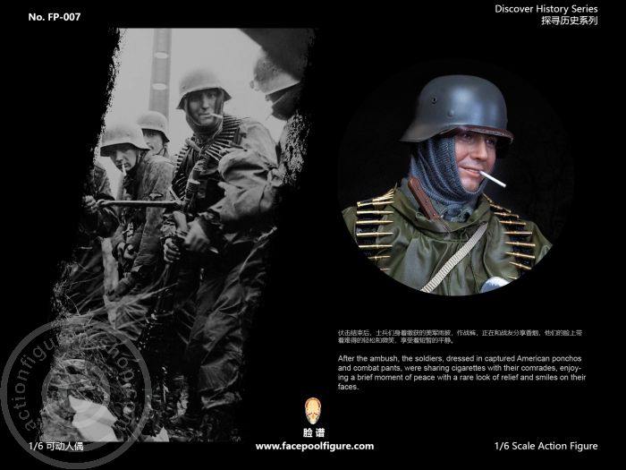 MG42 Machine Gunner at Ardennes - Special Edition MG42 Machine Gunner at Ardennes - Special Edition