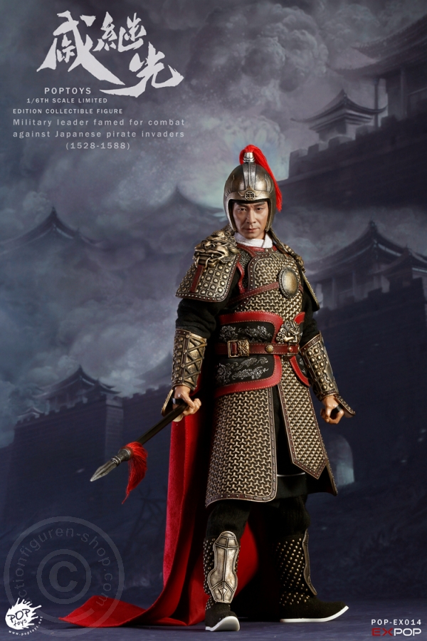 Qi Jiguang - Famous General of Ming-Dynasty